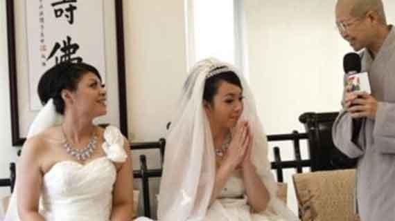 Ayat Pengasih Sesama Jenis yang Sangat Ampuh