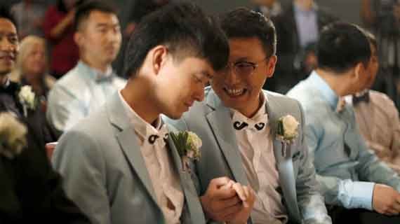 Pemikat sesama jenis