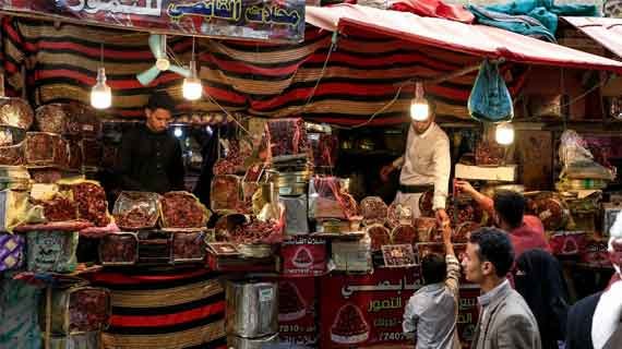 Dukun pelaris dagangan