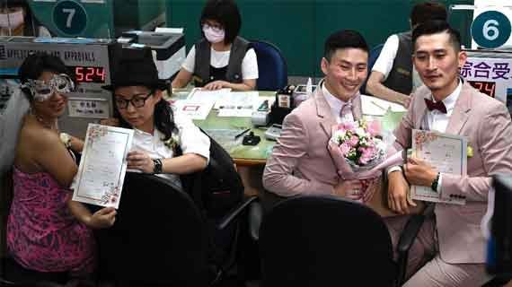 Pelet ampuh untuk sesama jenis